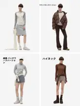 Bananain 高級保温インナー【タートルネック・極上の柔らかさ・レディース】