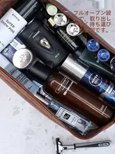 男性用大容量洗面用具収納ポーチ【防水・携帯便利】
