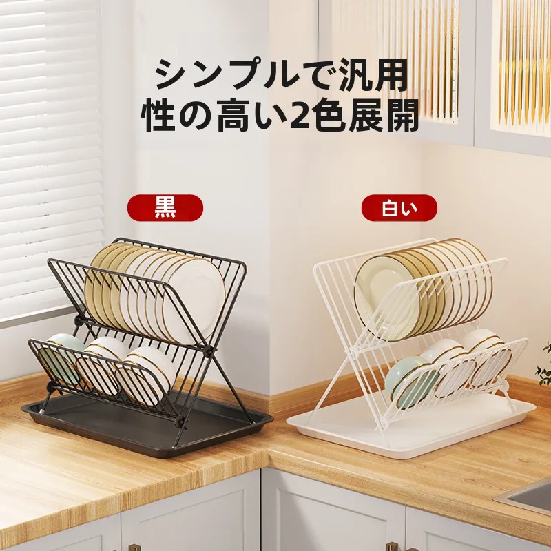 一人暮らし新生活をだけで揃えたら総額いくら？X型折りたたみ収納ラックの実用性徹底解説