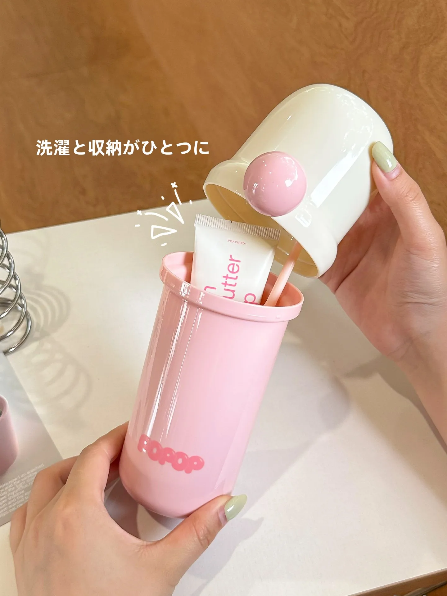 3in1とは何か？旅行用洗面器の選び方で失敗しない方法は ？