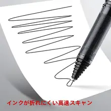 高級ボールペン【ブラック・滑らかな書き味・ビジネス用・学生向け】