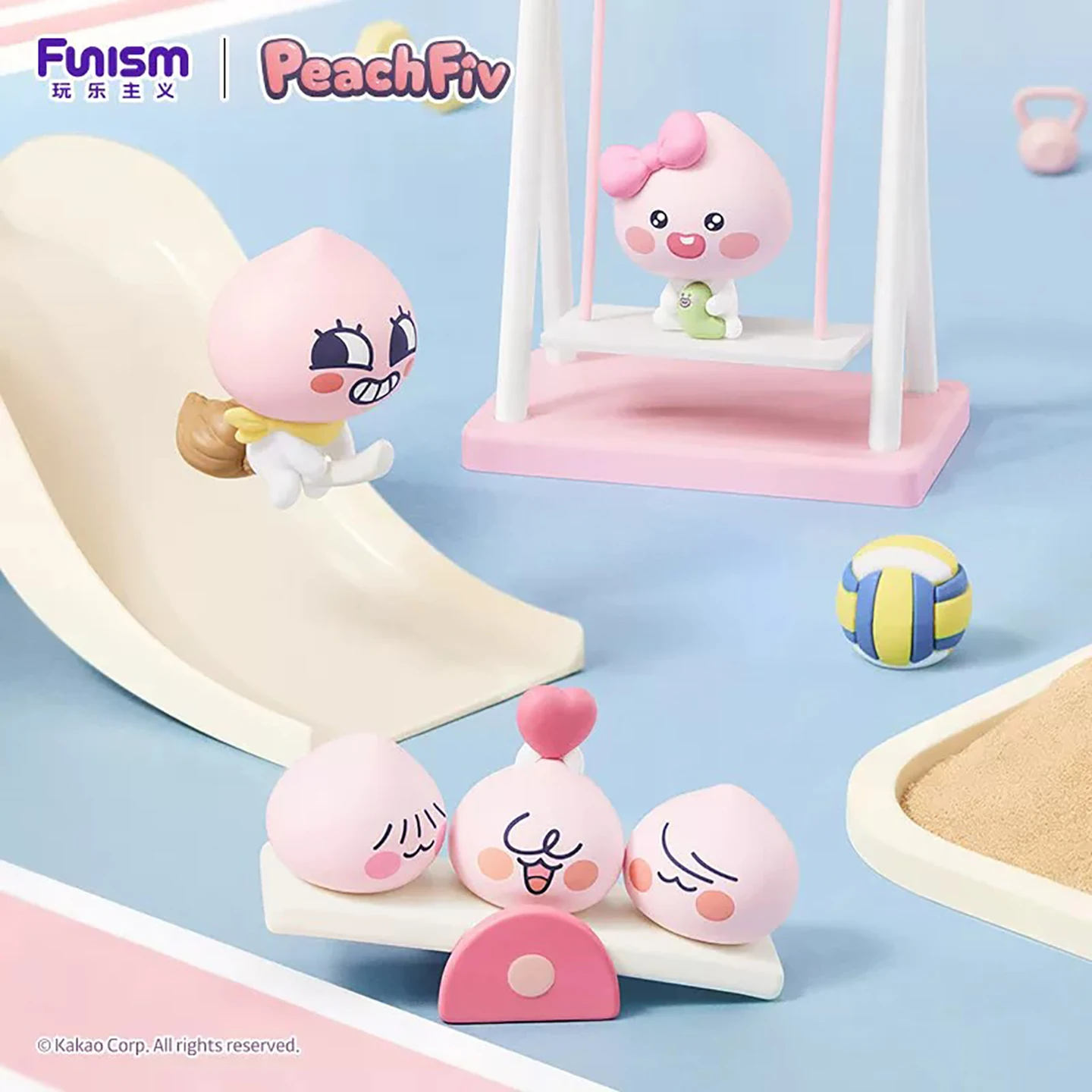 「Peachfiv桃気小班」のフィギュアで、日常の寂しさをどうにかする方法は？