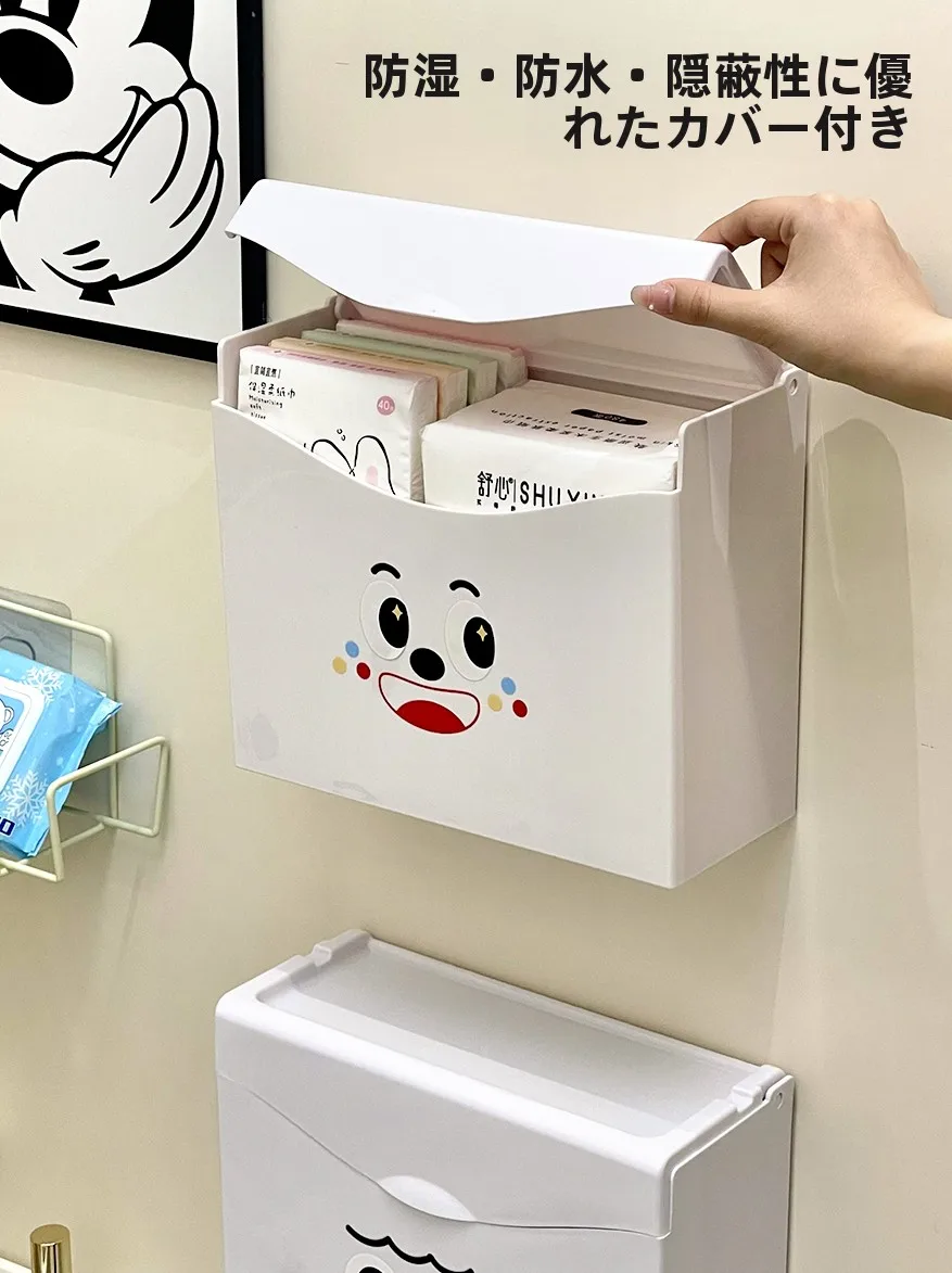 トイレの収納がぐっとスッキリする！可愛い壁掛け式密閉サニタリーボックスは、本当に必要なの？