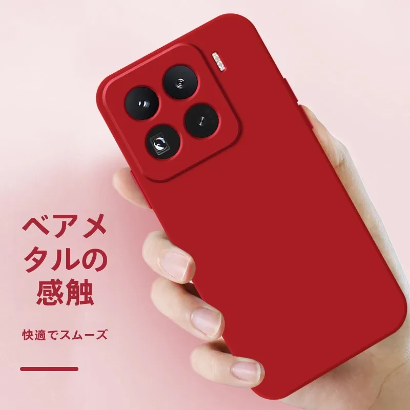 ADDTHIS スマートフォン用液体シリコンケースは360度回転スタンド機能を備えた高耐久保護ケース