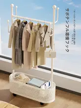 移動可能な室内用ハンガーラック【シンプルデザイン・衣類収納用】