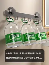 穴あけ不要 吸盤フック付きタオルハンガー【壁掛け用��・バスルーム・トイレ用】