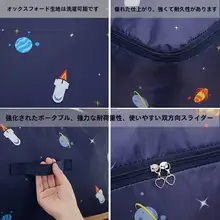 大容量防湿収納バッグ【オックスフォード布製・衣類・布団用・家庭用】