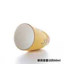 手描きの玉蘭花デザインマグカップ【陶器製・家庭用・茶器】