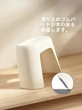 子供用プラスチック製ミニベンチ【家庭用・玄関用・靴替え用・踏み台】