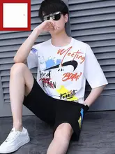 青少年用 半袖Tシャツ【おしゃれデザイン・夏用・通学向け】（セットアップ対応）