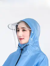 レインコート ライダー 夏用 ロング 防雨 電動バイク バイク用
