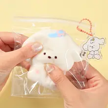 可愛いデザインの癒し系犬型解消おもちゃ【極上の柔らかさ・リバウンド機能】