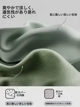 OSEAGLE 旅行用 U字型ネックピロー【快適な眠り・持ち運び便利・首サポート】