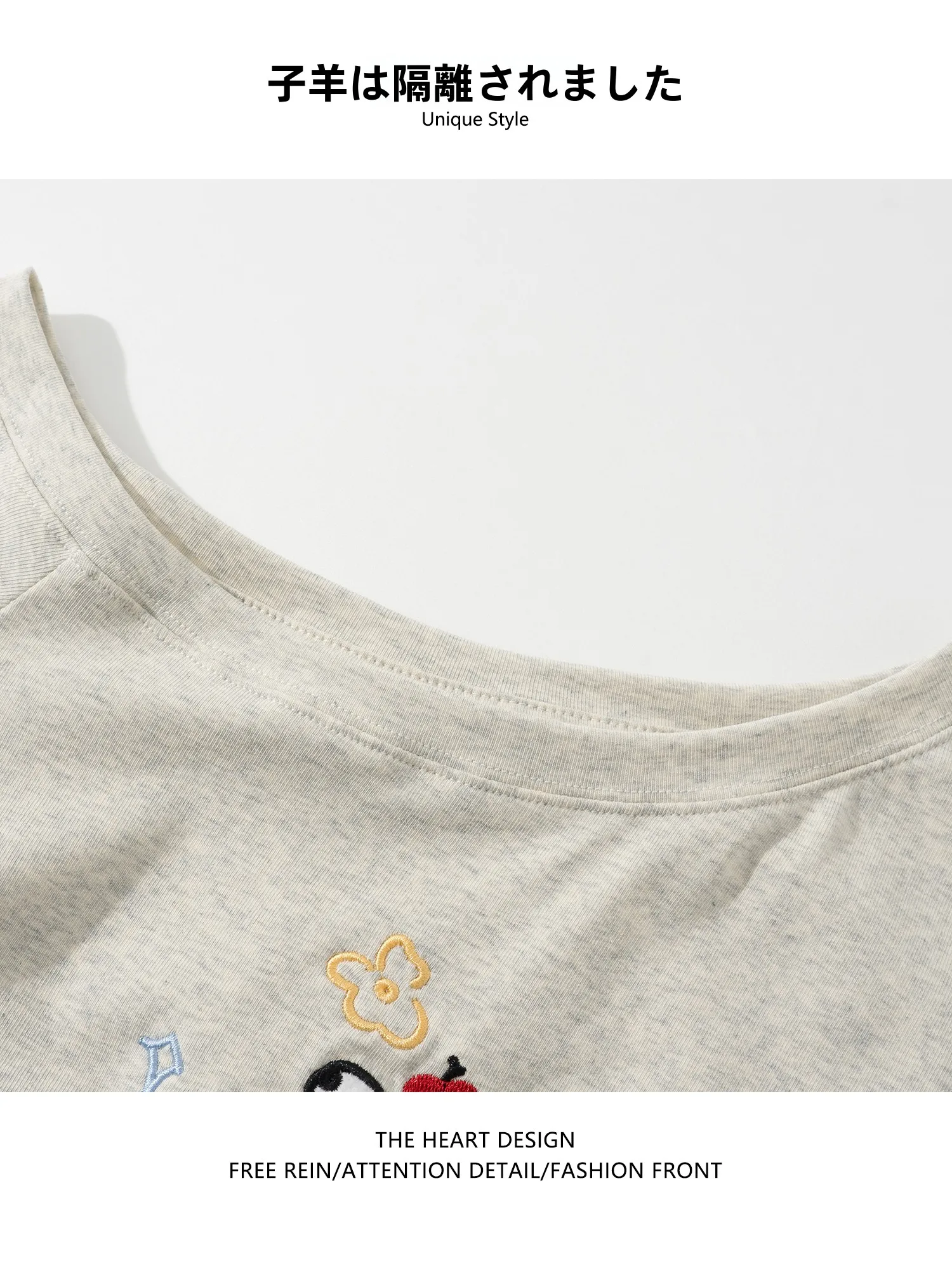 かわいい白アイコンのTシャツ：少女向けスリムフィットデザインの実用性とデザイン性