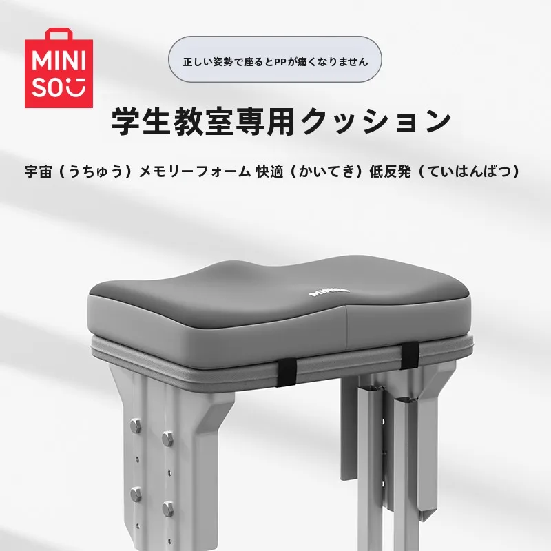 美姿勢座椅子の取り入れ方は？5選で腰痛予防と体幹トレーニングを実現する生活のヒント