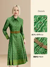 高級感のあるプリントデザイン グリーンワンピース【春用・ウエストマーク・長袖・シャツスタイル】