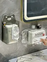 壁掛け式トイレットペーパーホルダー【穴あけ不要・洗面所用・スタイリッシュデザイン】