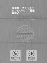 毛布 オフィス 昼寝 厚手 コーラルフリース 一人用 ソファブランケット