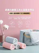 博洋 全棉バスタオル【吸水性抜群・厚手・ホーム用・男女兼用】