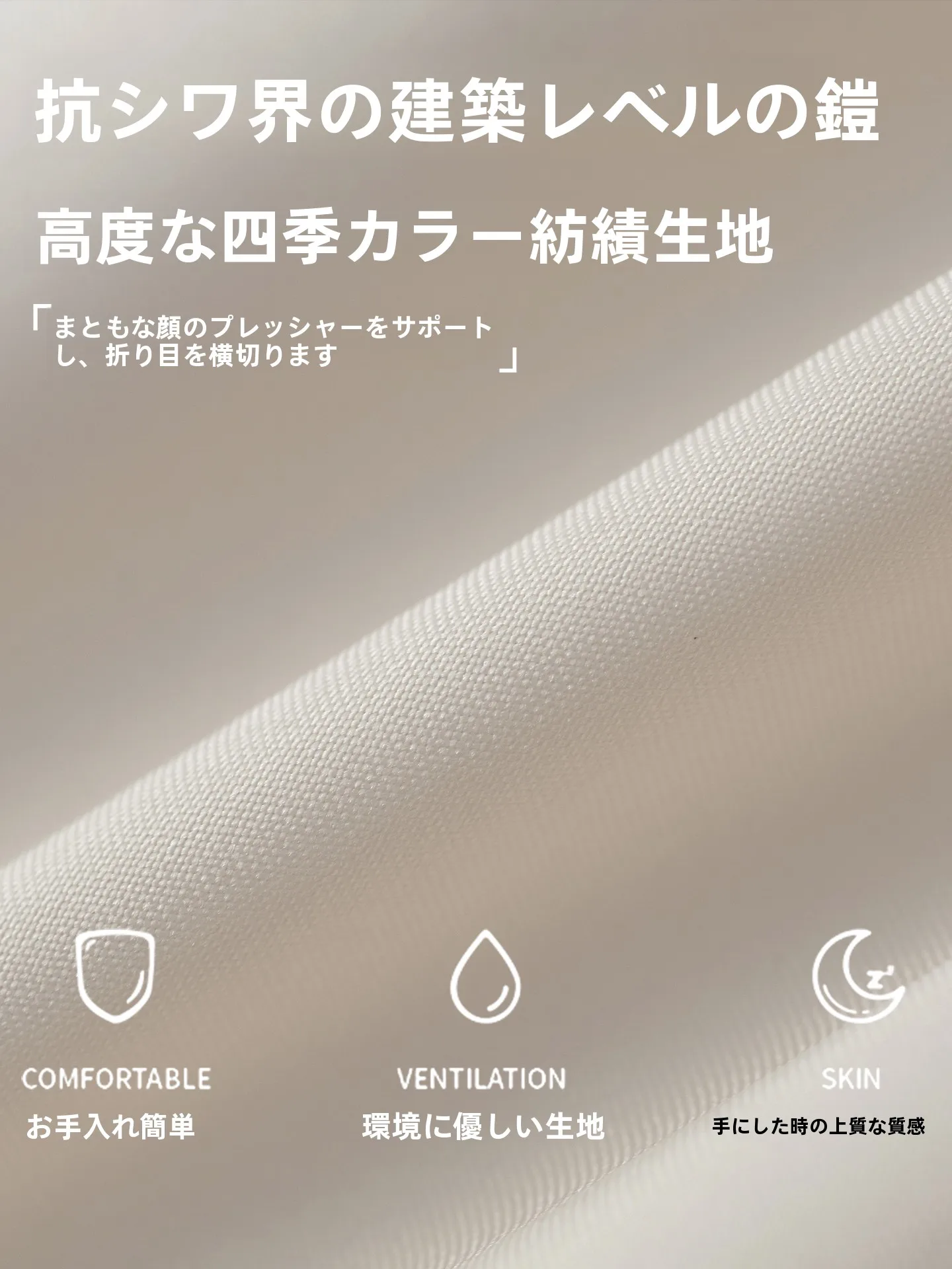デニムジャケット コーデの悩みを解決！ブラックブレーザーの実際の使い方