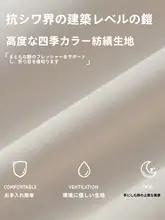 春夏用 ブラックジャケット【女性用・洗練デザイン・小柄向け・ビジネススタイル】