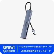 Orico Type-C USBハブ 拡張アダプタ USB 3.2 複数ポート PD急速充電 PC ノートパソコン タブレット スマホ 対応 「ORICO」