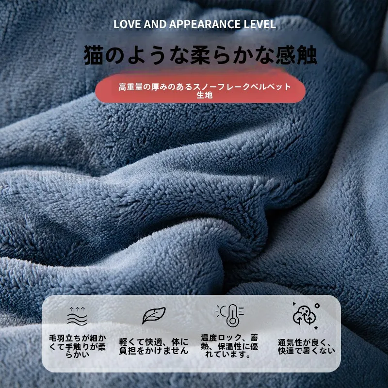 敷きパッド ウール：厚手の保温性能と実用性を徹底解説