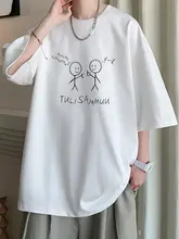 白色短袖Tシャツ【ユニークデザイン・プリント・コットン素材】