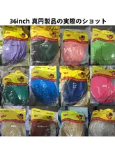 丸型ラテックスバルーン【光沢仕上げ・結婚式・リビング装飾用】（セットアップ対応）