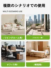 Urbanwave リクライニング折りたたみチェア【カジュアルデザイン・家庭用・バルコニー用】