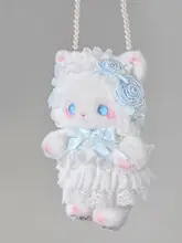 猫のぬいぐるみバッグ【青・手作り・ロリータスタイル・リボン付き・肩掛け・斜め掛け対応】