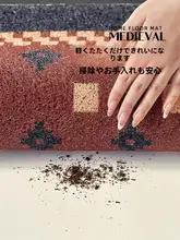シンプルで高級感ある玄関マット【洗濯不要・滑り止め仕様・シルクのような触感】