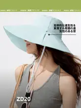 リバーシブルデザインのフィッシャーハット【大つば・UVカット・夏用・レディース】