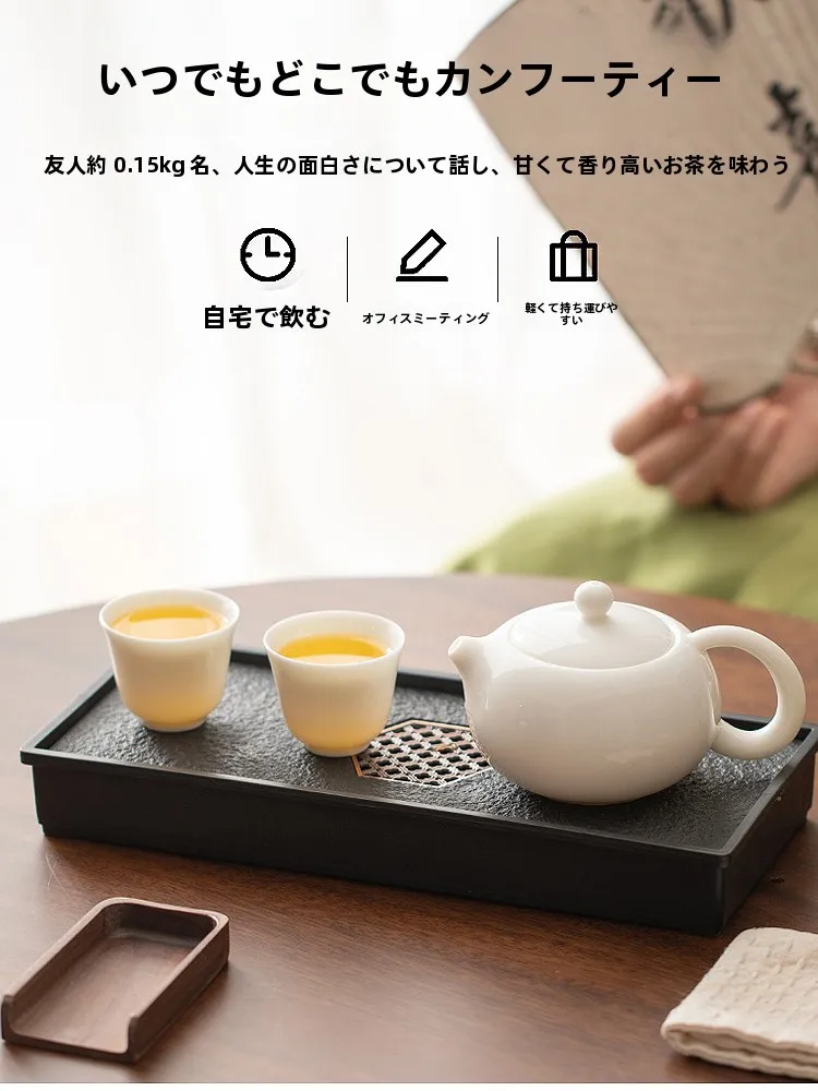 インテリア買い物リストにおける羊脂玉白磁の功夫茶器セットの役割と特性