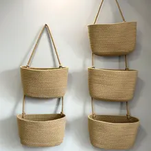 壁掛け収納バスケット【3段式・編み込みデザイン・環境に優しい手作り】