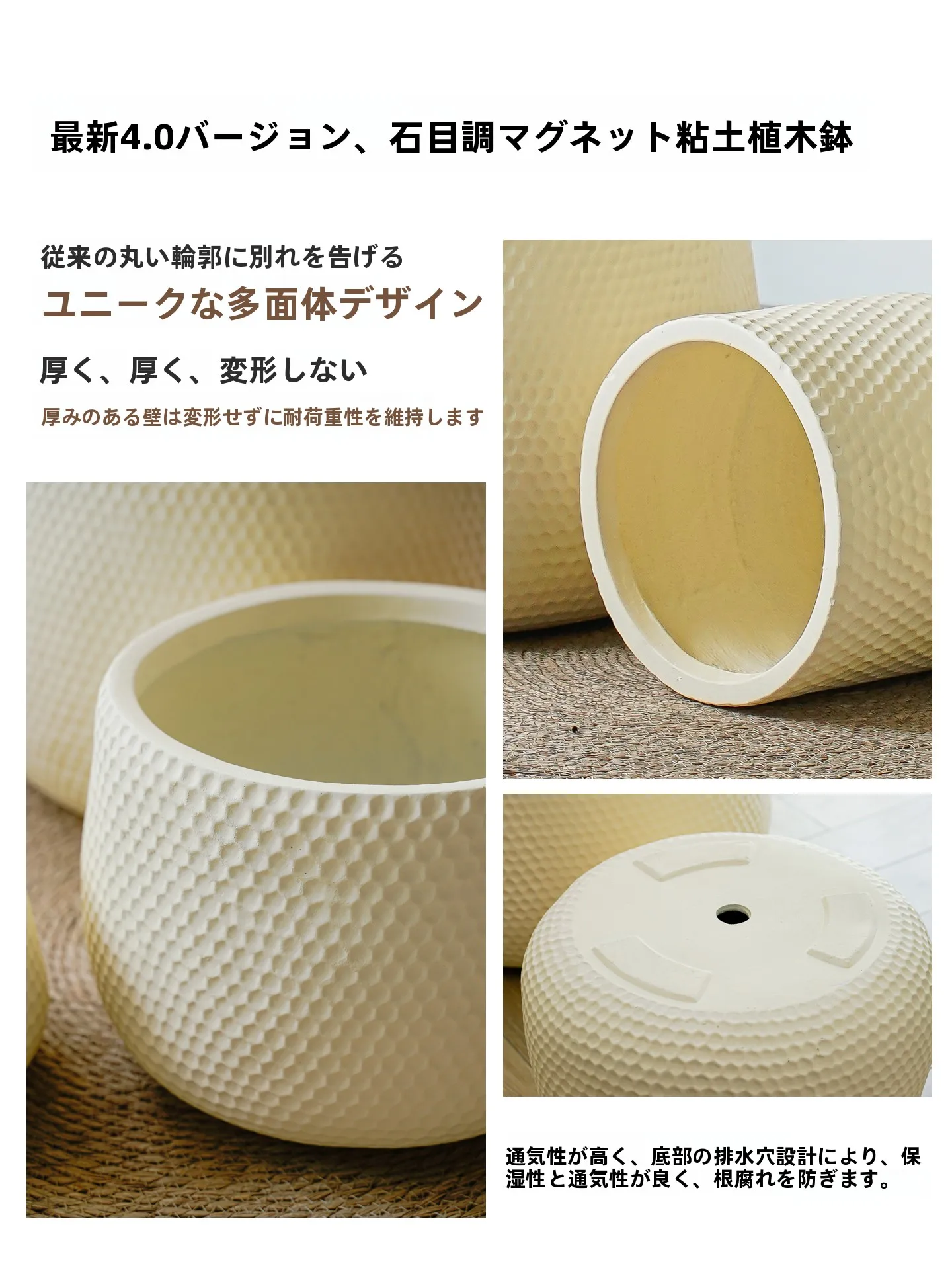 通気性のある白色マグネシウム泥プランターでほったらかしで毎年咲く花を育てる