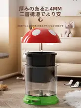 可愛らしい家庭用ゴミ箱【カートゥーンデザイン・フタ付き・リビング・子供部屋用】