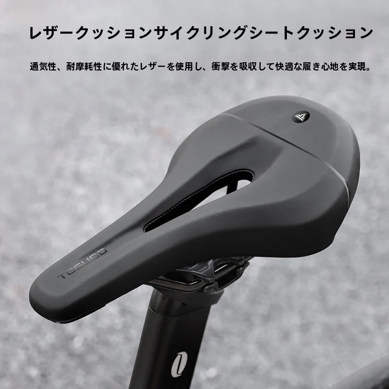自転車サドル交換で選ぶTASドライバー用サドルの性能と実用性