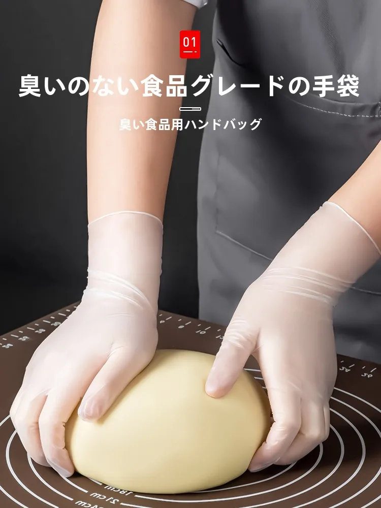 日用品 ストック に欠かせないアイテムは？キッチンで使える使い捨て手袋の選び方