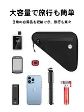 タス隊長 自転車用ハンドバッグ【耐磨・大容量・ロードバイク用】