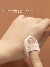 ミニ指用ファンデーションスポンジ【極上の柔らかさ・化粧ツール】