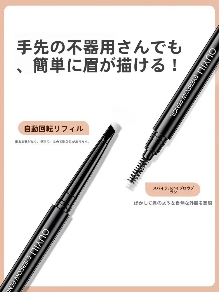 エイブルズを選ぶべきタイミングは？自然な眉の仕上がりを実現する3つのポイント