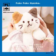 可愛いチーズ猫デザインの斜め掛けバック【毛糸のような柔らかさ・肩掛けタイプ】