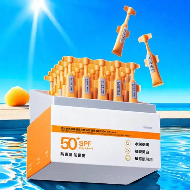 携帯用 日焼け止めクリーム【紫外線対策・敏感肌対応】