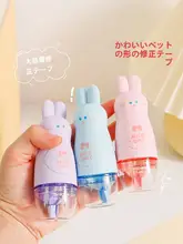 可愛いウサギデザインのミニポータブル修正テープ【大容量・学生向け・高品質】