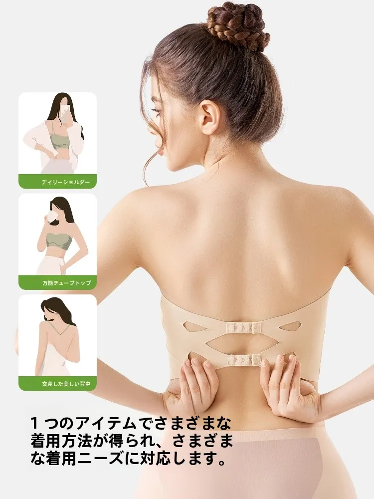 ノンワイヤーブラトップ ノースリーブデザインで垂れない安定感を実現