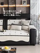 高級感あるチュニッファマット【滑り止め・シェニール素材・四季対応】
