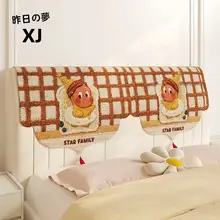 かわいい精霊デザインのベッドヘッドカバー【通年使用・防塵・シングルタイプ】