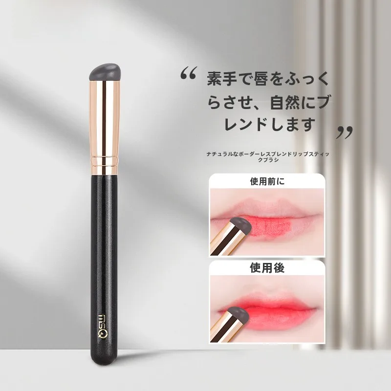 リップマキシマイザーに代わる最適なアイテムは？シリコンリップブラシの本当の力とは