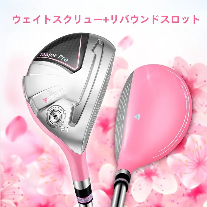 ゴルフクラブ レディース ウッド クラブ ユーティリティ クラブ 3/5 小腿混合フェアウェイウッド 高反発